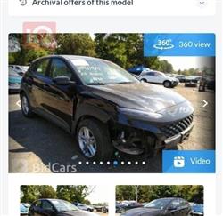 هيونداي كونا